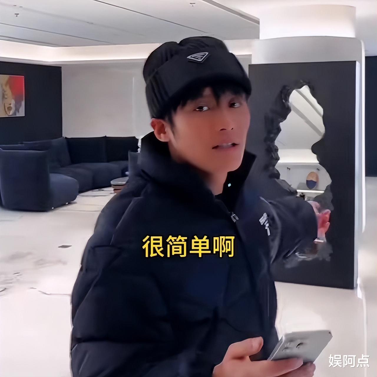 三只羊各大佬办公室曝光！卢总一整柜茅台超豪气，小杨哥最低调！