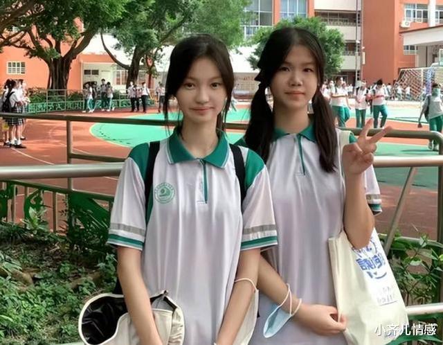 发型 “鲶鱼须”成为过去式，如今“水母头”引领小学生潮流，不太理解
