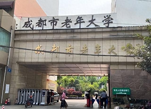 人老了，还对五件事感兴趣，基本可以活到90岁！