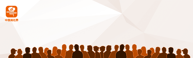 饮食|南方医科大学首次证实，限时少吃，显著降低脂肪肝