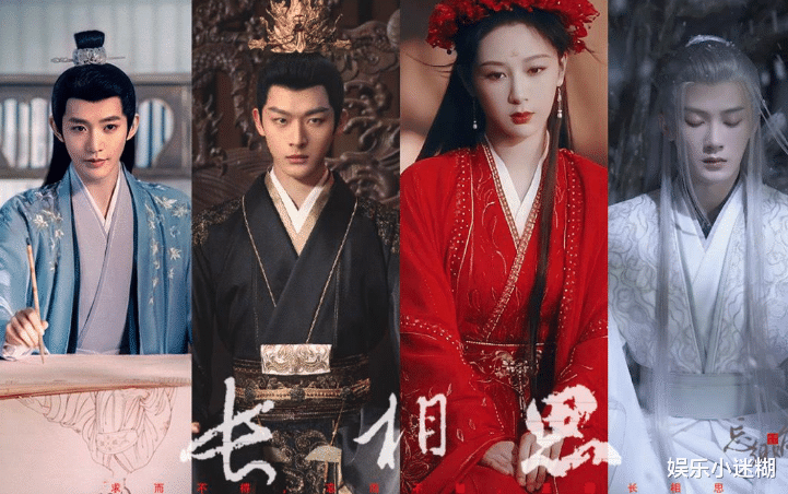 又一大爆剧男主塌房?娱记曝檀健次疑恋爱,与杨紫炒CP避嫌不配合