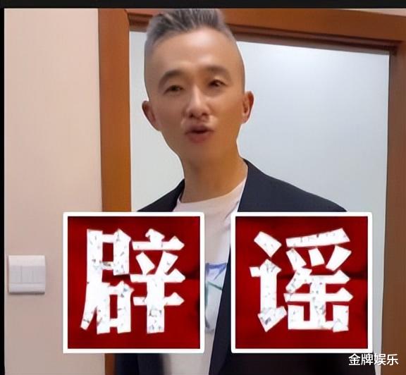 程雷淡出东方卫视后,活得很滋润!一年几百万收入没问题