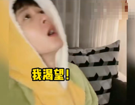 全网嗑疯,他俩甜炸了?!