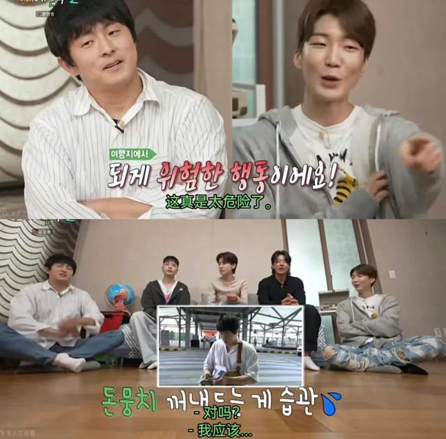 |韩国综艺策划真的牛！最近的精神食粮，真的好看！