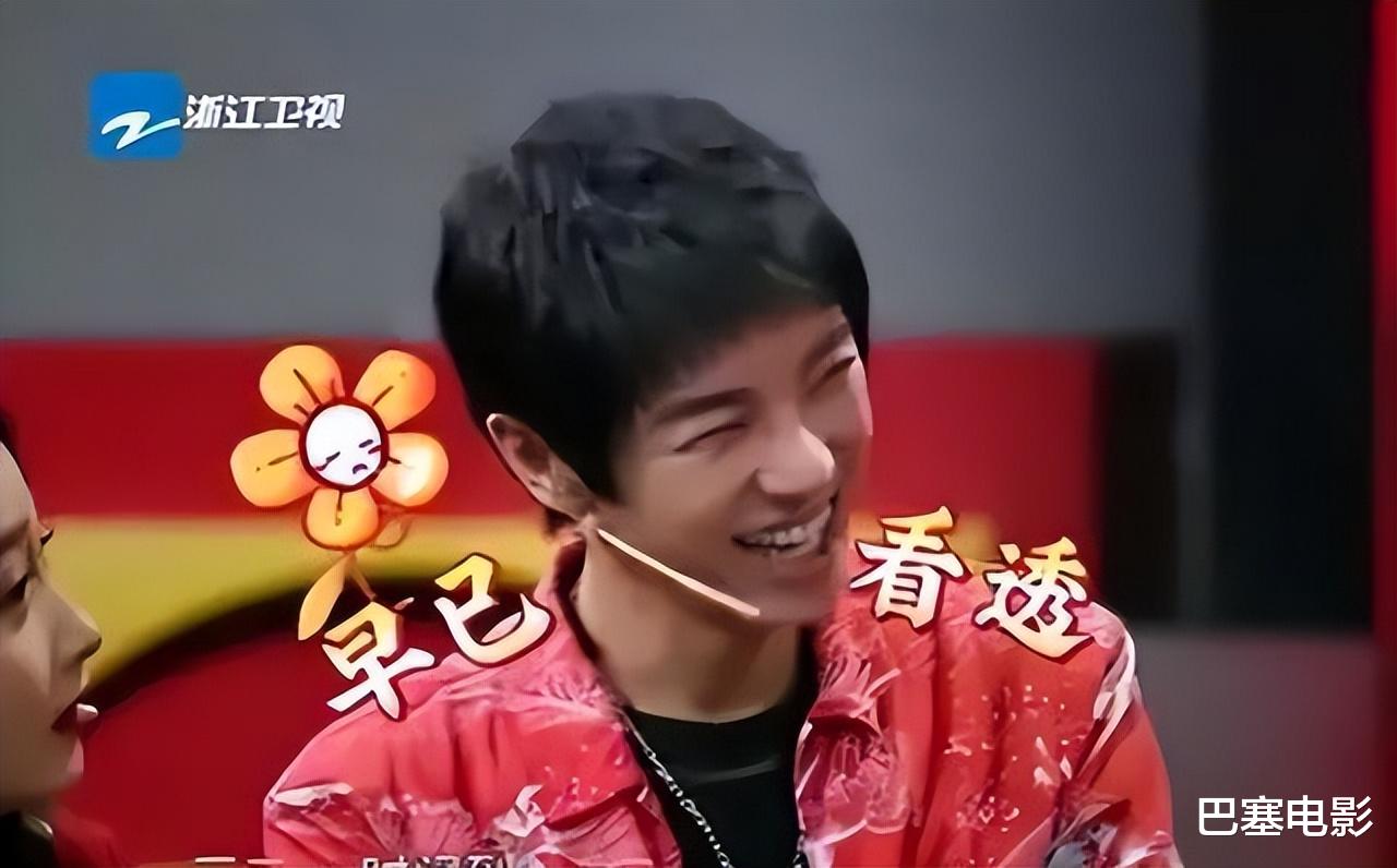 张柏芝|普通又自信，华晨宇再惹争议，把“尴尬”二字展现得淋漓尽致