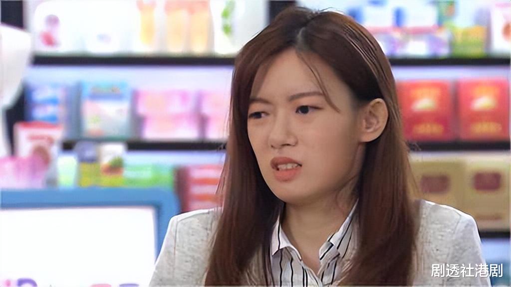 TVB|TVB小花因上学欠债200万变负资产,表演浮夸遭网友吐槽演技差