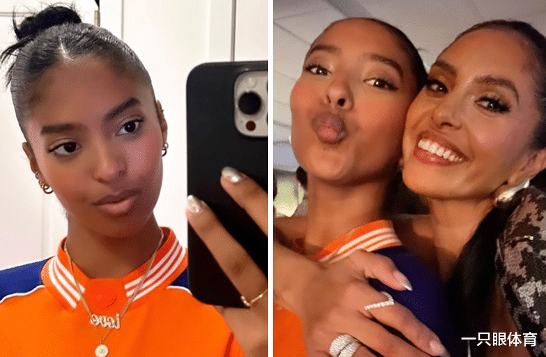 瓦妮莎看碧昂丝演唱会!自拍晒小脸,瘦出尖下巴,跟大女儿比美