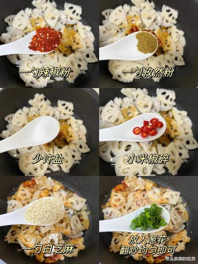 小米辣|分享3款家常凉菜小吃，做法简单易懂下酒又解馋，大人孩子都爱吃