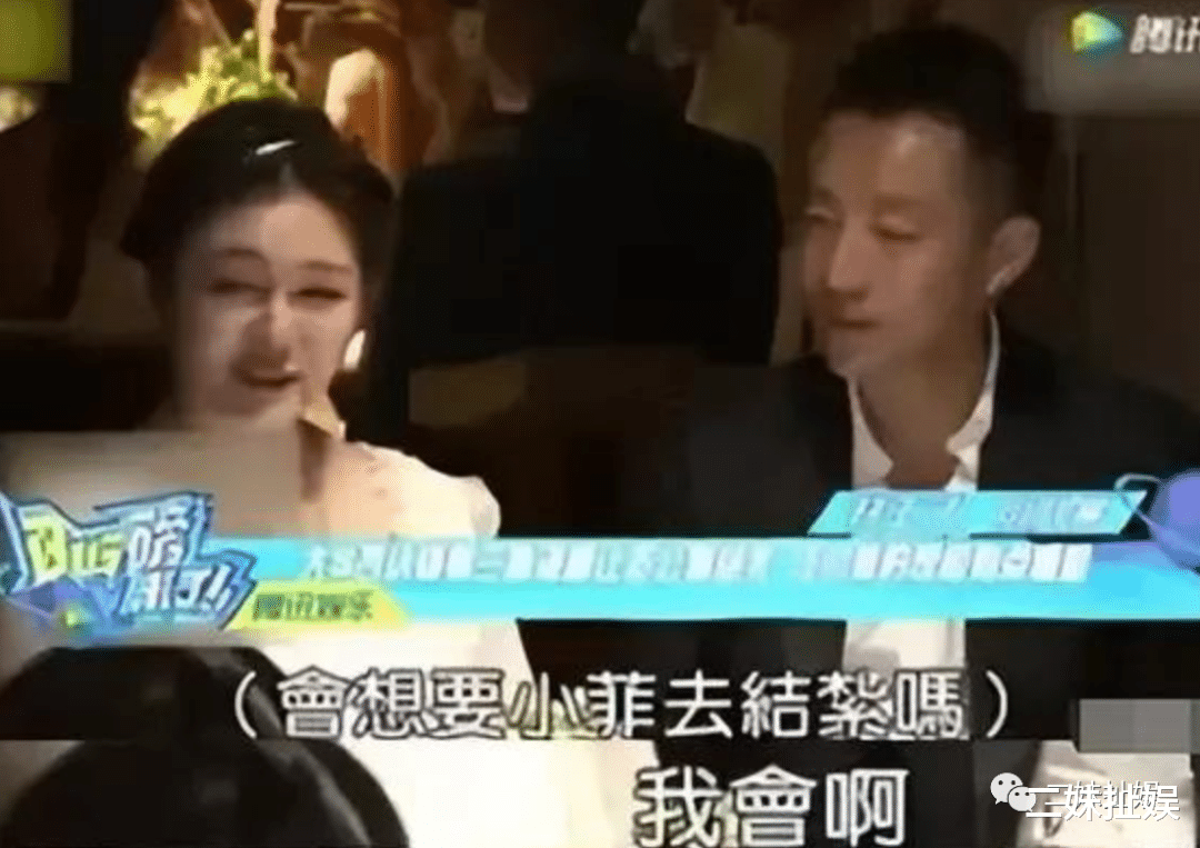 大S|台湾媒体爆料大S怀孕，韩国光头态度成谜，前夫放弃孩子抚养权