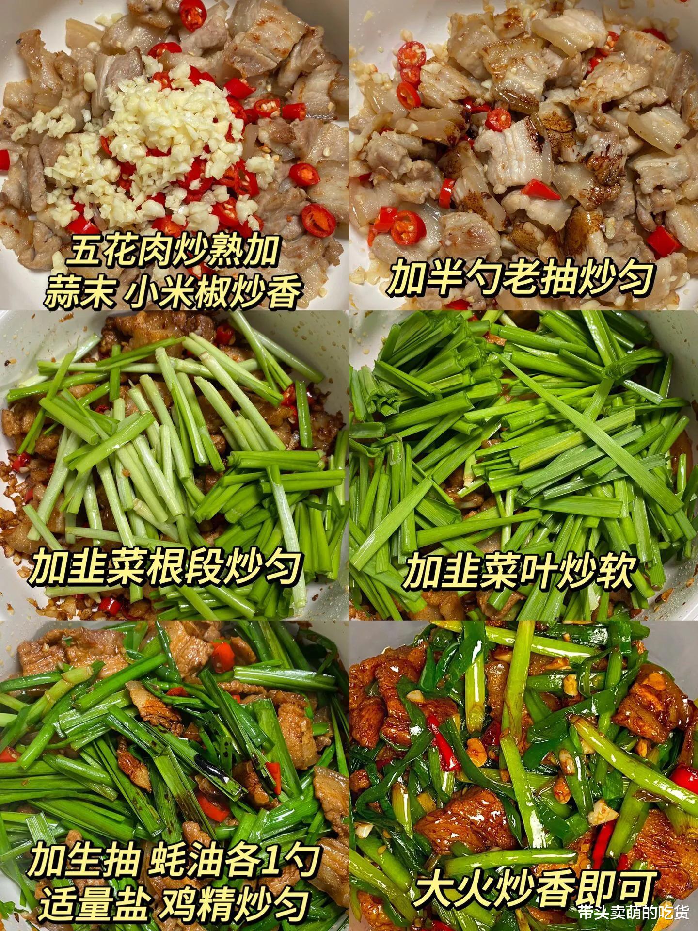 美食教程|中秋聚餐吃什么？这3道菜安排上准没错，老少咸宜好吃不贵真香