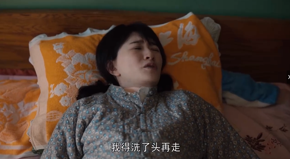 李小冉|《我们的日子》首播翻车！李小冉演“笨蛋美人”，差评出奇一致