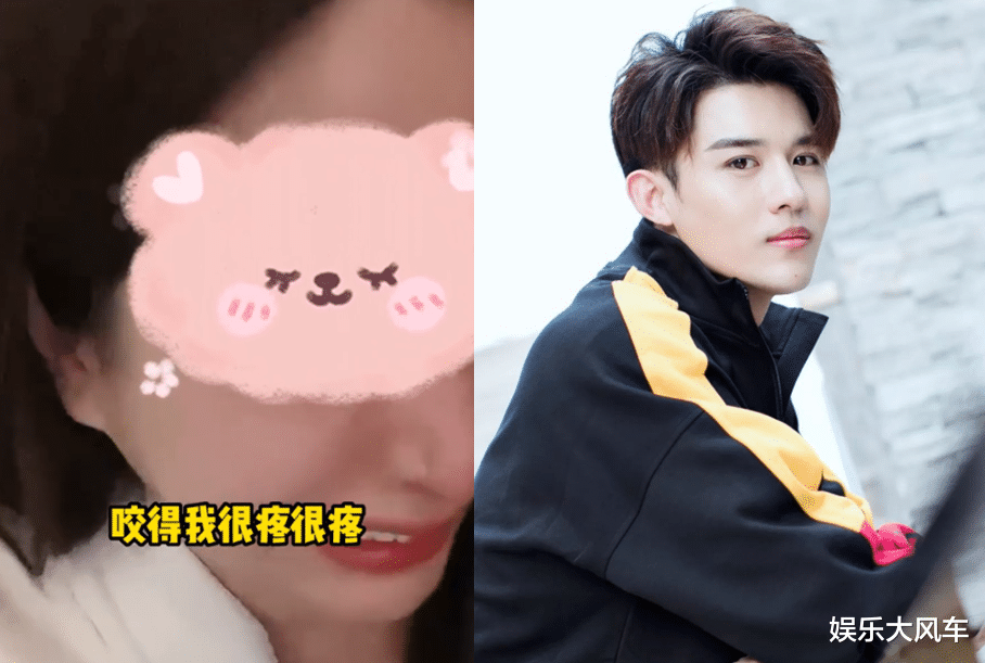 蒙恩|实锤大瓜!知名男星被曝出有特殊癖好,多次出轨咬人,女友泪诉:太疼了