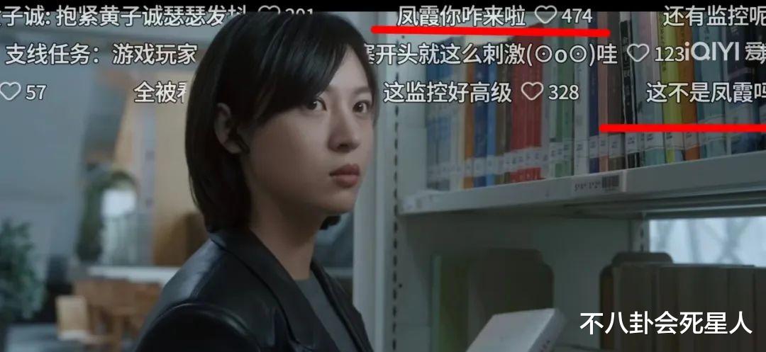 角色出名，本人却不火，娱乐圈的“许幻山”们，各有各的无奈