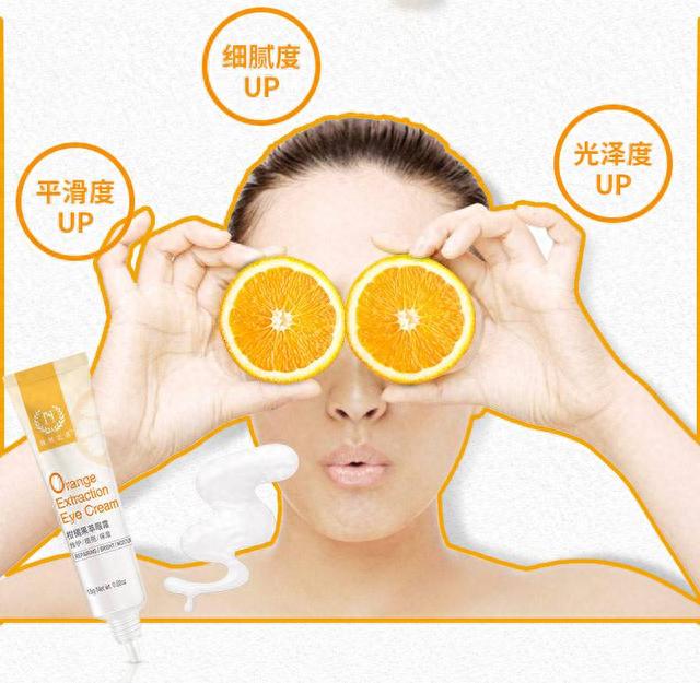 眼霜不是越贵越好，这4款“高性价比”眼霜，效果不比大牌差