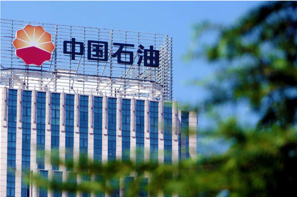 清北博士“神仙打架”,470人争中石油一个岗,有人比他们更上火