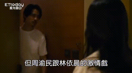 还记得周渝民吗？患上精神疾病？