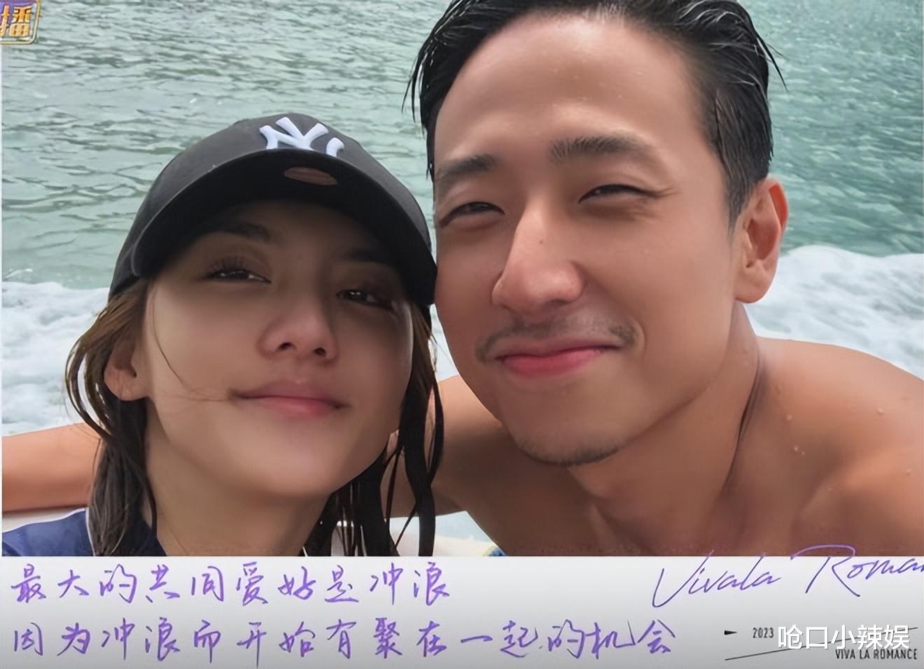 施伯雄遗产全归吴千语，周一围对朱丹示爱：我的茶叶也留给你！