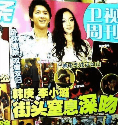 水性杨花私交混乱,离婚后放飞自我,“风流美娇妻”李小璐现形记