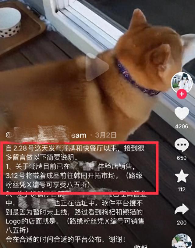 郑爽大逃亡？债主追去美国，她火速搬家，不敢出席官司漂泊在外