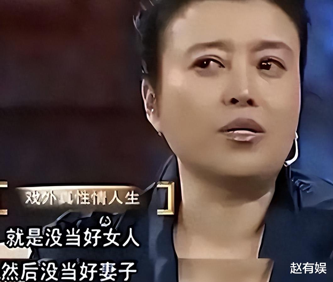 丁嘉丽:年轻时用下半身思考,对不起一双儿女,余生向佛潜心忏悔