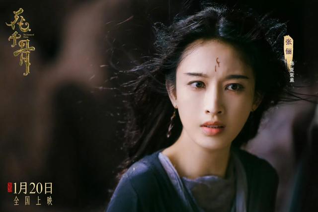 影版花千骨官宣定档，全员选角非常成功，剧版珠玉在前难成爆款