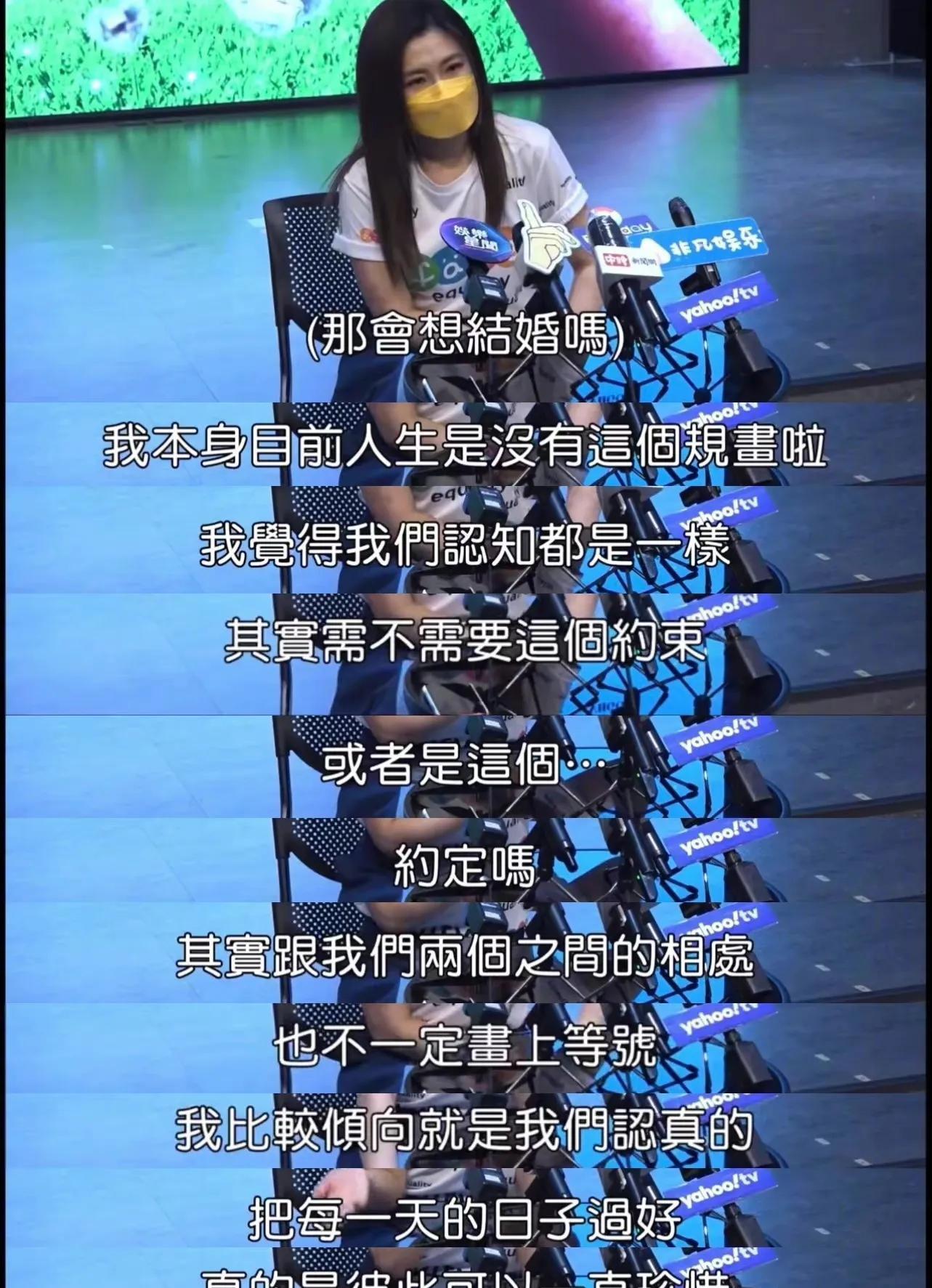 Selina|41岁的任家萱未婚先孕!自曝孕期12周,与男友在泰国旅行时怀上的