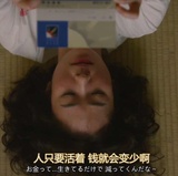 花淡纱窗残月明
