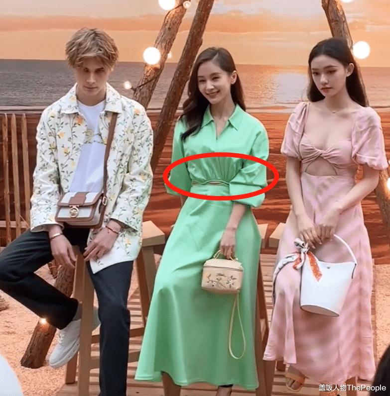 杨紫|刘亦菲的双下巴、王子文的赘肉、杨紫的肚子,治好女性的容貌焦虑