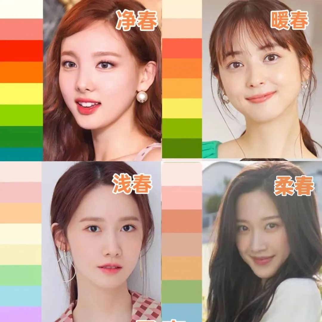 她一夜间长出了神似冰冰的猛虎出山脸,韩国审美却无福消受了?