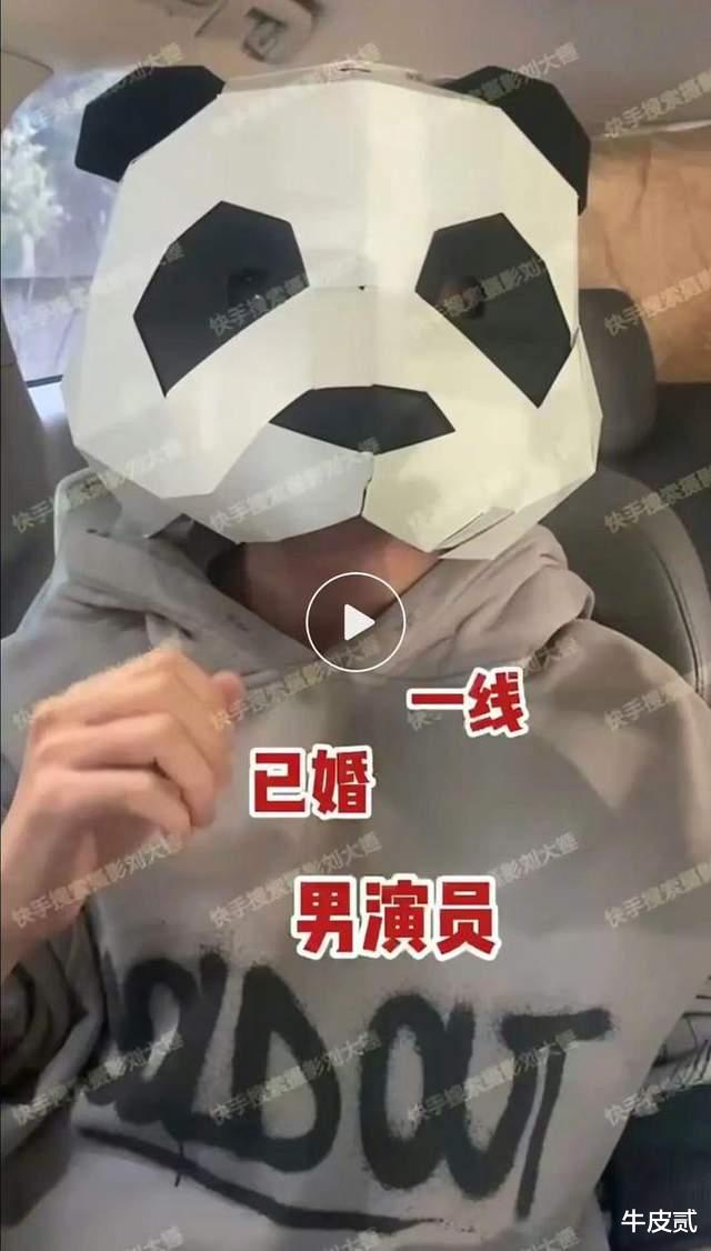 娱圈大瓜：baby彻底凉凉了？吴奇隆婚内出轨的瓜！