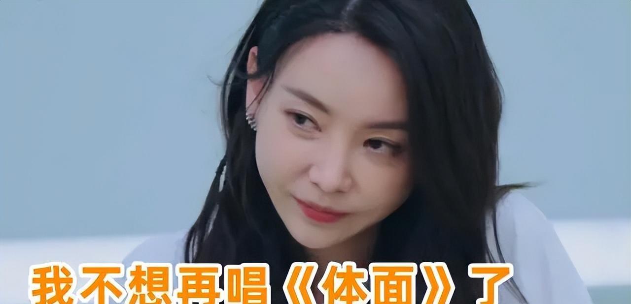 红得快,凉得更快的4位明星,以前是男神女神,如今“无人问津”