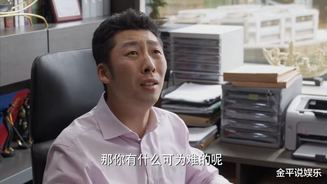 吴奇隆|好家伙！才播6集就收视全国第一，观众好评如潮，这把央视又稳赢