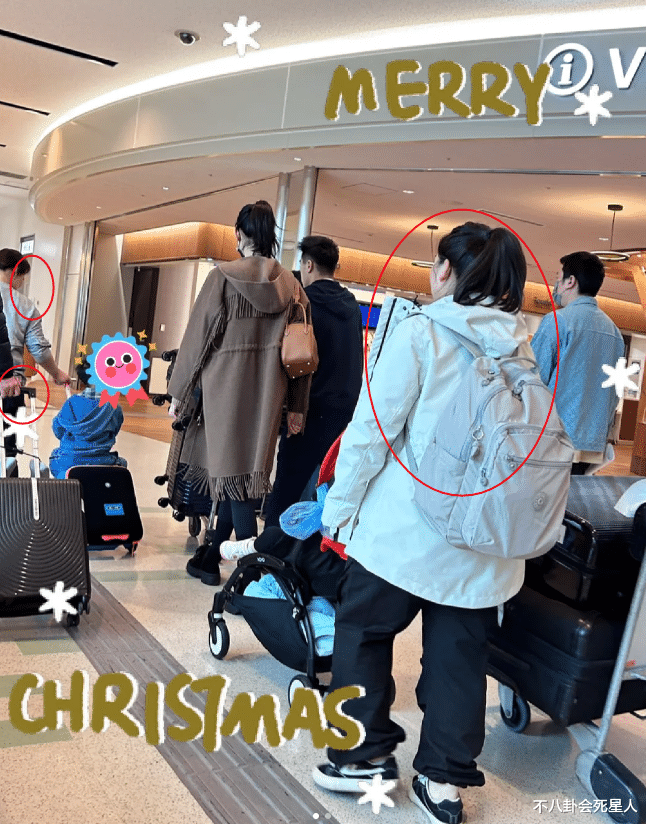 富豪明星奢侈过圣诞：去国外游玩，在豪宅聚会，包包6万外套2万