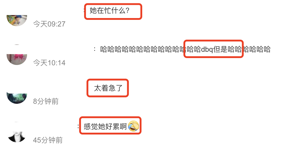 小S15岁二女儿再跳舞,露小蛮腰撩秀发,舞技遭调侃:她在忙什么