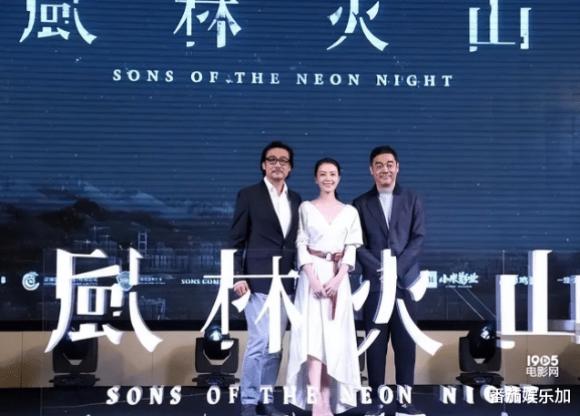 “人间绝色”高圆圆的“真实身材”被曝!网友:夺妻之恨不共戴天