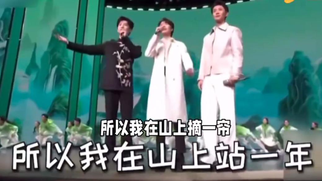 白敬亭春晚C位之争，央视和六公主态度曝光