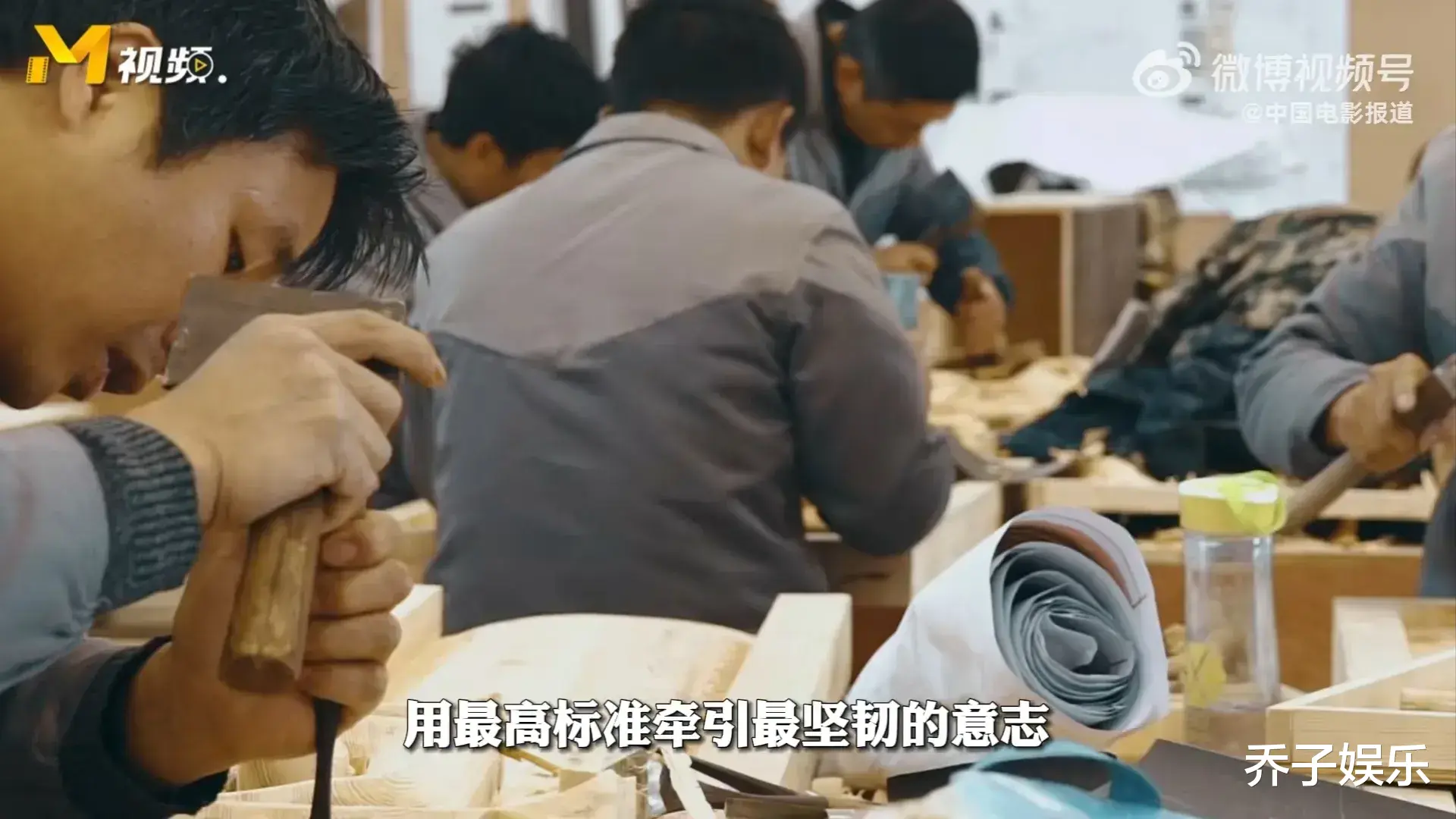 六公主急了！直接喊话《封神》宣发：请速速传位