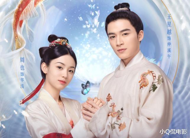 目前热度最高的10部爆款剧,可别说你一集都没看过