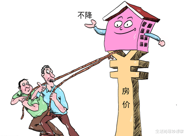 香港影帝林家栋：什么都能炒，房子不是用来住的吗，世界很奇怪