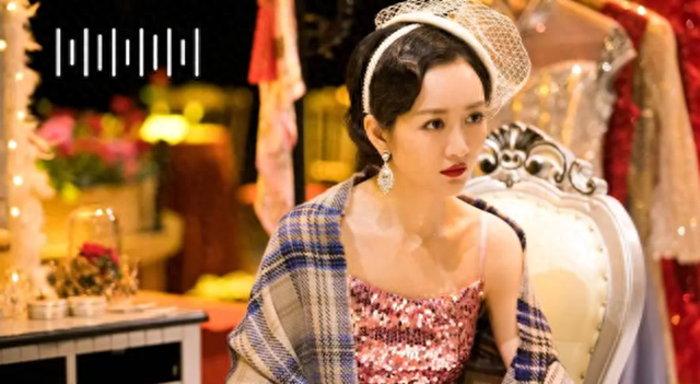 魏晨和王鸥告诉我们,这世界上有不透风的墙!