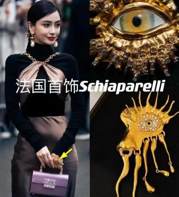 Angelababy疑加入光明会，黄晓明被牵连，大量隐藏细节曝光