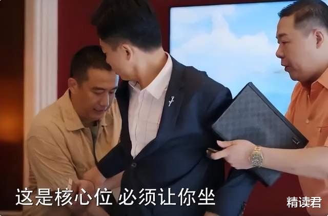 姐姐|女明星“递名片”社交名场面曝光,打脸多少人:别高估你的人脉