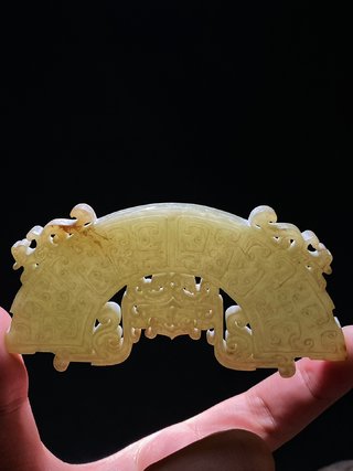 新疆维吾尔自治区|明以前 和田玉受沁 勾连纹 凤纹 玉珮 挂件