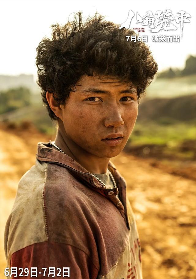 上映首日，票房近5亿？我断言：王宝强新片会影响中国电影很久