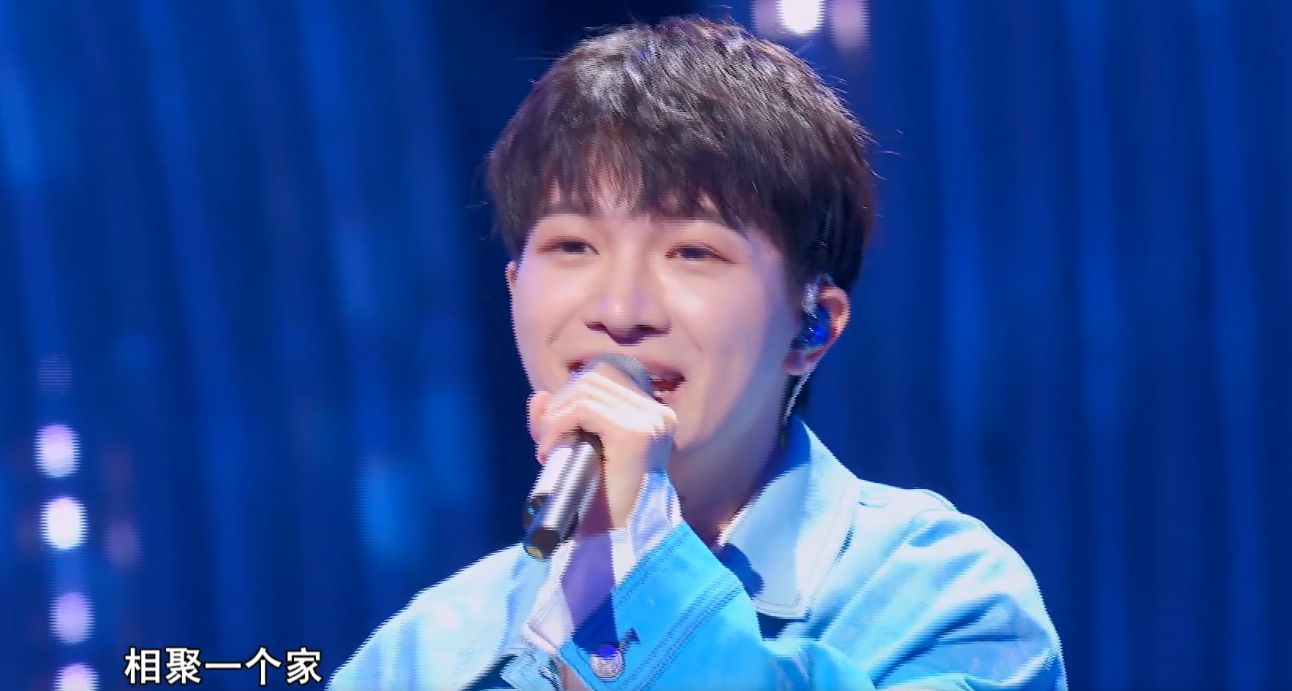 周深：音乐无界，情感无限