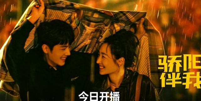 白百何的粉色蕾丝打底,将她的事业境遇,体现得淋漓尽致