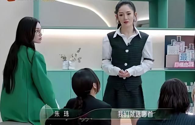 刘逸云|amber讨喜会跳招来众多姐姐，最后太坑选俩慢歌，徐怀钰逃过一劫