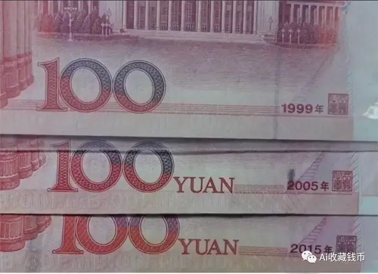 一张五版币价值10万-15万？