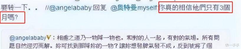 40岁蔡卓妍,又一次梦碎豪门