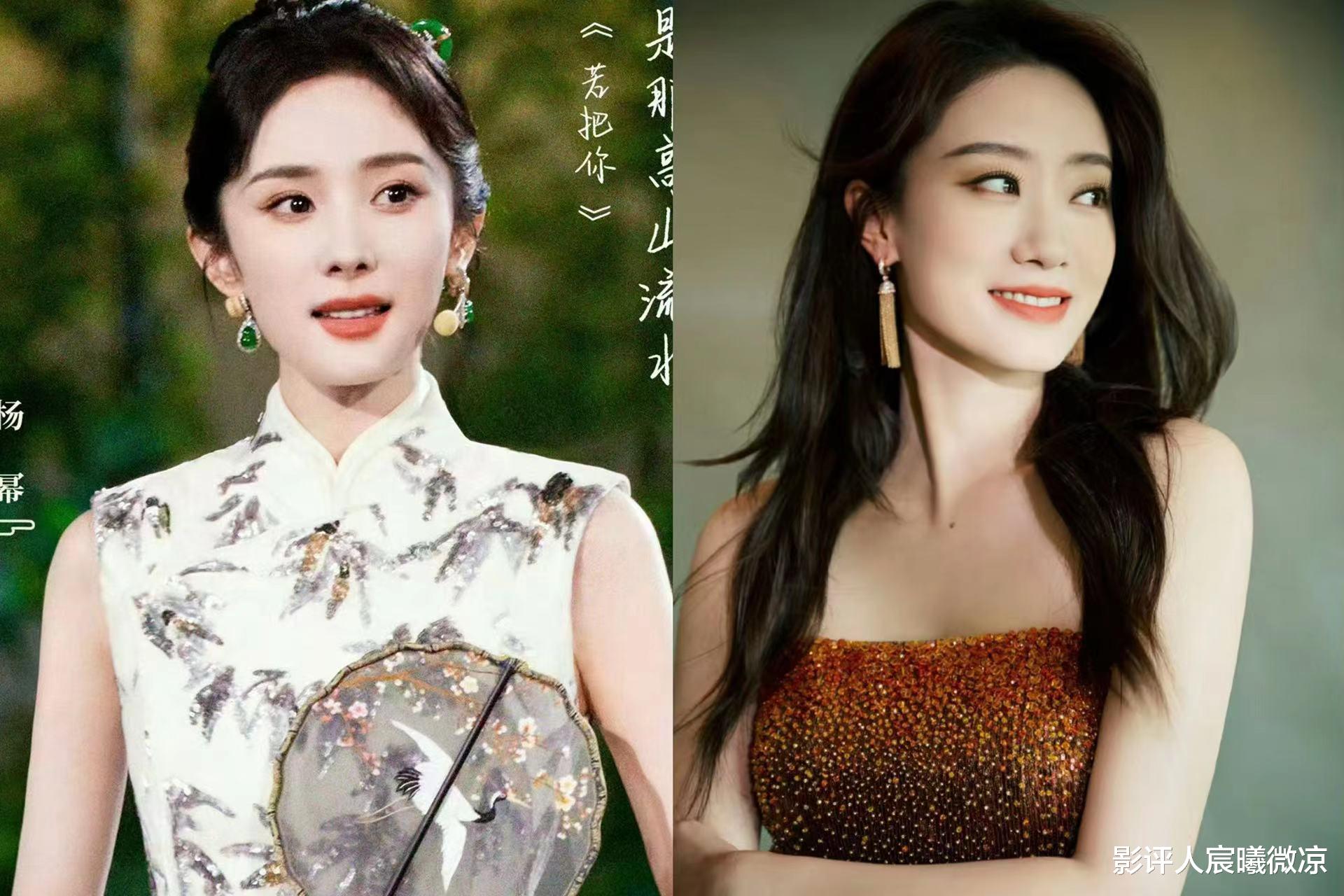 女演员长相有多重要，同样37岁的杨幂、张小斐对比，差距一目了然